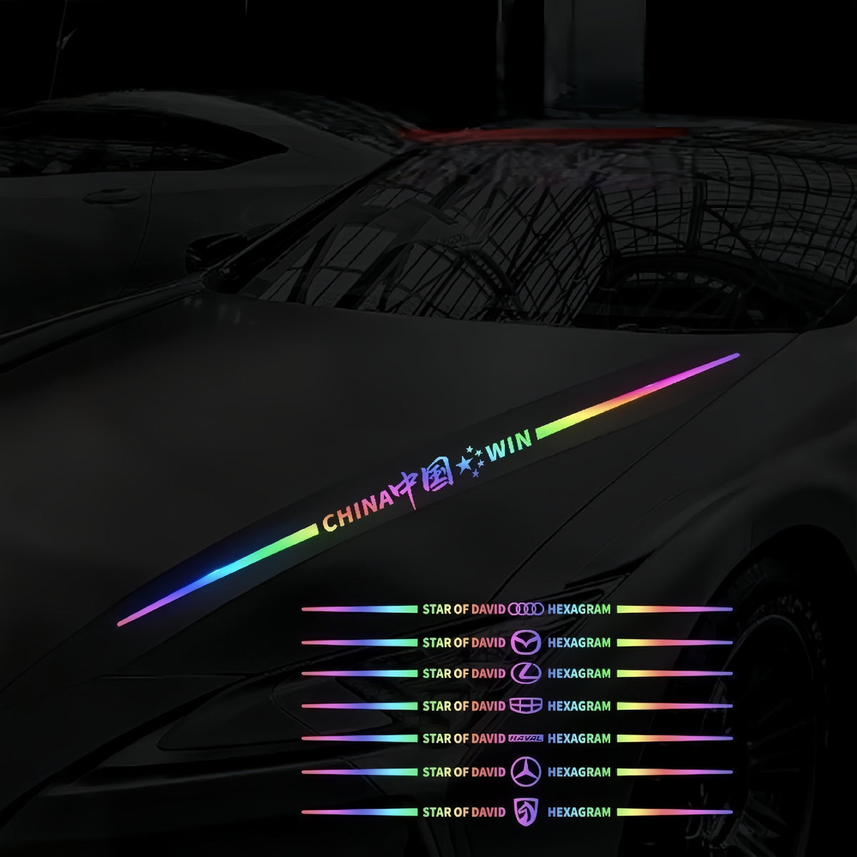 Car logo colorful stickers, car color-changing laser reflective car stickers, personalized A-pillar car door and hood stickers.