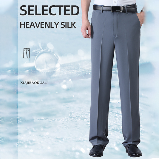 ❄️👖Men's Ice Silk Quick Dry Suit Pants