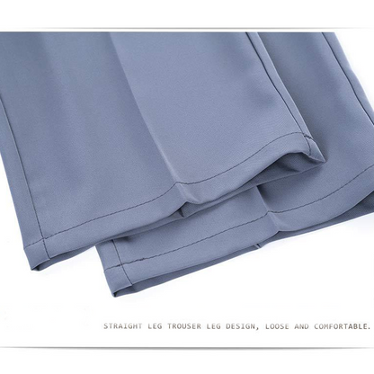 ❄️👖Men's Ice Silk Quick Dry Suit Pants