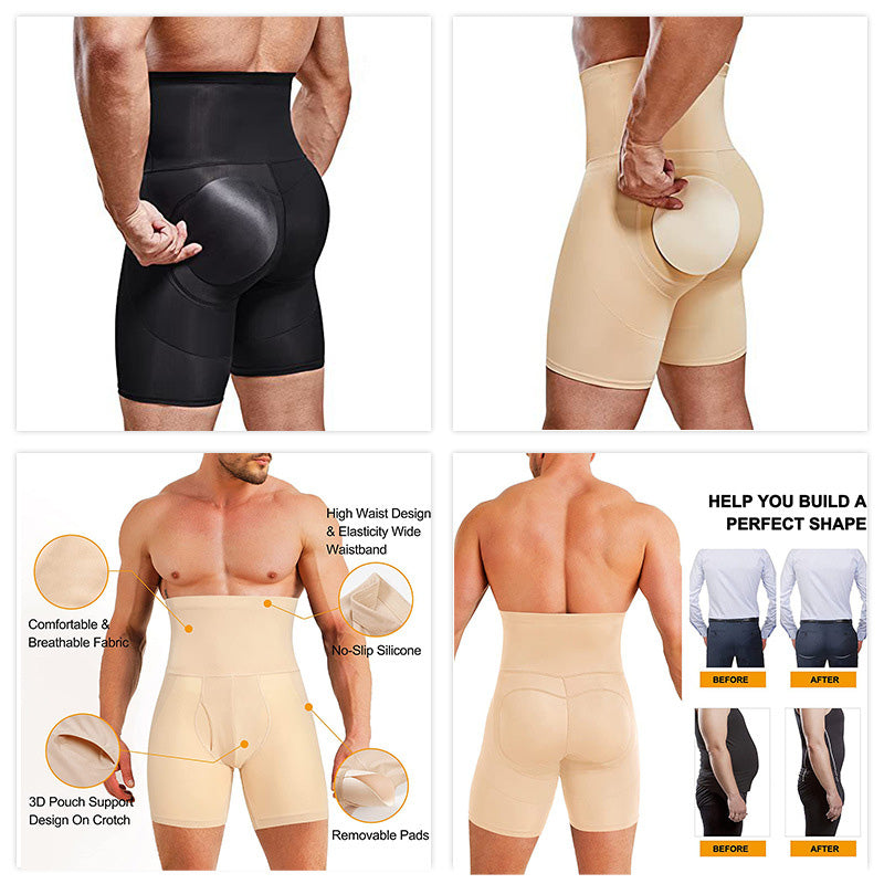 🔥Men's High-Waisted Butt Lifter Shapewear