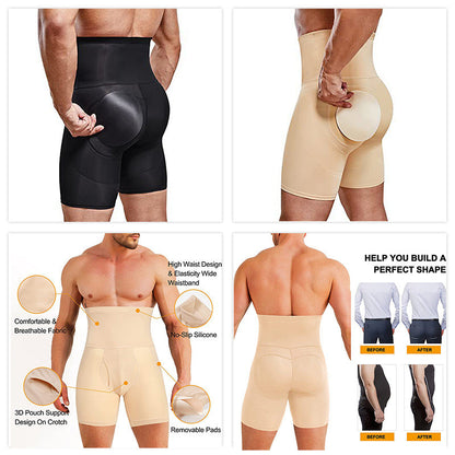 🔥Men's High-Waisted Butt Lifter Shapewear