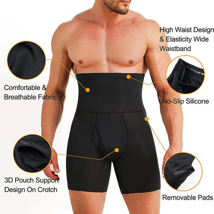 🔥Men's High-Waisted Butt Lifter Shapewear