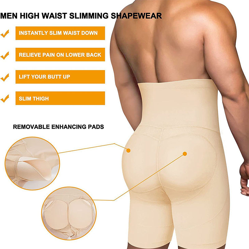 🔥Men's High-Waisted Butt Lifter Shapewear
